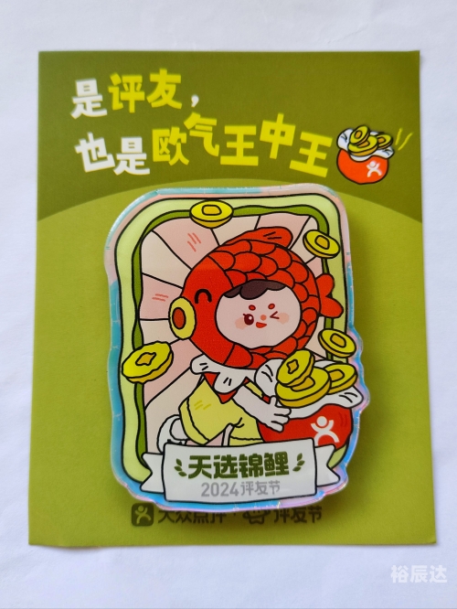 王中王一肖一码一特一中王中王一肖一码一特中，引领数字时代的独特力量-第1张图片