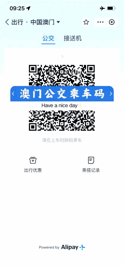 新澳门一码一码100准确新澳门一码一码100准确-第1张图片