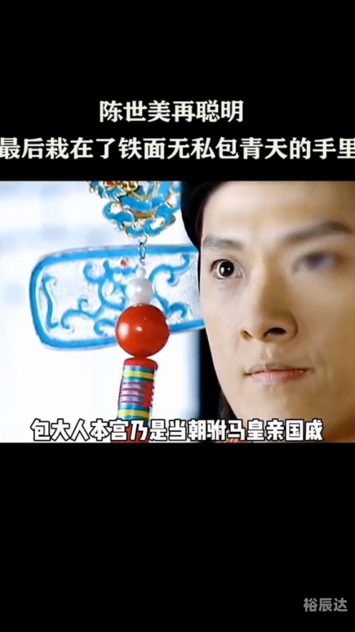 王中王鉄算盘开奖结果118 小说包青天王中王鉄算盘开奖结果揭晓-第1张图片