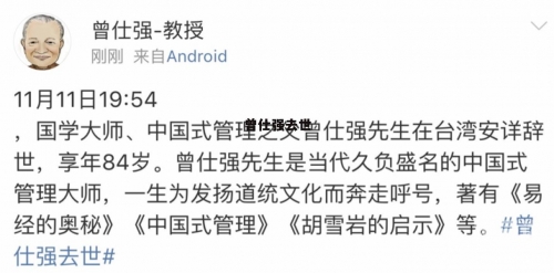 兔年三大预言视频兔年三大预言