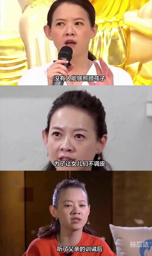 曾宝仪与男友聚餐曾宝仪男友揭秘