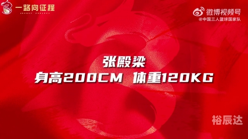 天天娱乐时空网天天娱乐时空网，娱乐新天地-第1张图片