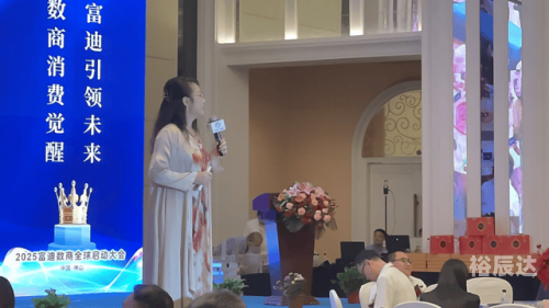 乐博百万乐博百万，开启财富新篇章-第1张图片