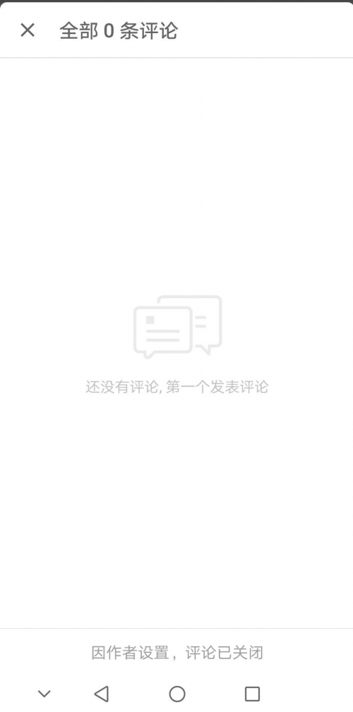黑桃bbc群聊记录怎么看黑桃BBC群聊记录