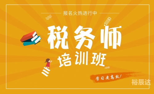 正版免费资枓大全2019正版免费资源大全2019