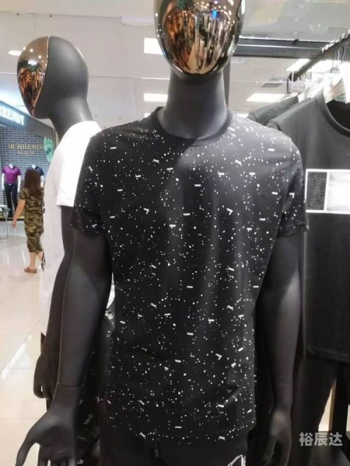 246玄机图资料大全308246玄机图资料解析-第3张图片