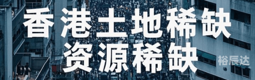 2025港六今晚开奖号码香港今期开奖结果揭晓-第1张图片