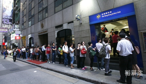香港金多宝免费图片资料香港金多宝资料大全全网介绍-第1张图片