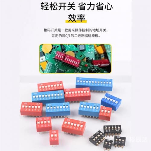 平码专区浅解码图无错杀料解红字肖独解跑平码专区，数字游戏的新天地-第1张图片