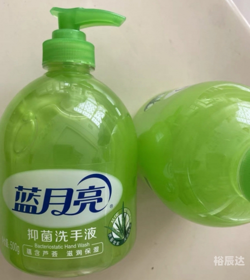 蓝月亮正版资料免费资料大全蓝月亮正版资料免费资料大全-第2张图片