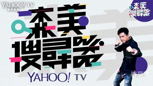 百乐访娱乐找搜博网百乐访娱乐，探索娱乐新世界-第1张图片
