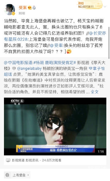 彩虹频道大人台密码怎么输入彩虹8频道，探索数字时代的视听盛宴-第1张图片
