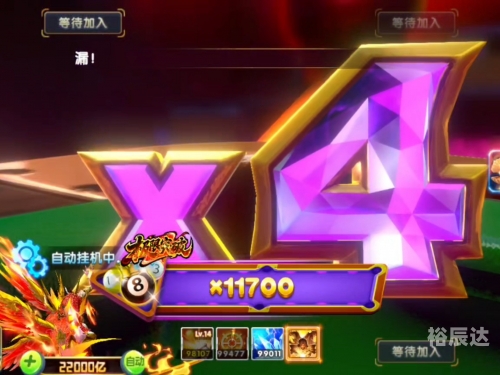 3d捕鱼3D捕鱼，沉浸式娱乐新体验-第1张图片