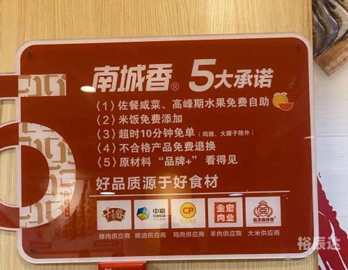 管家婆一句赢大钱资料-第2张图片