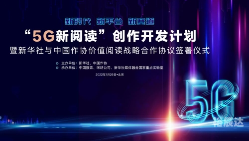568.com568.com，引领互联网新时代-第1张图片