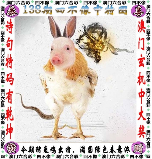 新澳彩最近开奖历史记录50期新澳彩最近开奖历史记录50期-第1张图片