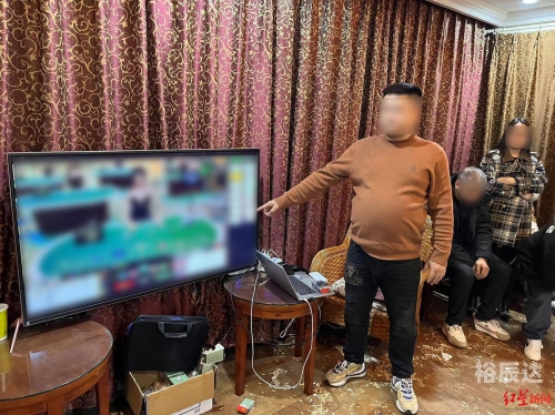 百家乐包杀，陷阱与风险