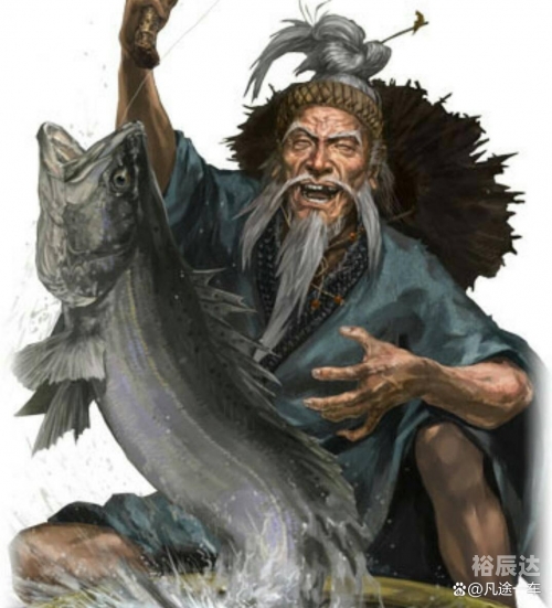 三国十大奇人