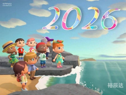动物之森switch动物之森Switch，探索自然与心灵的栖息地-第2张图片