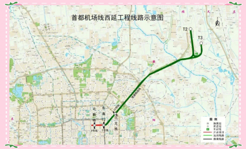 北京 地铁 图北京地铁，便捷出行的新选择-第3张图片