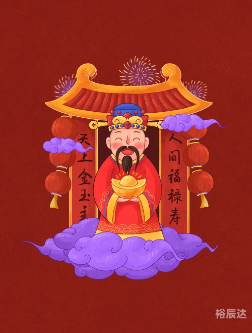 一夜暴富一夜暴富，财富奇迹的启示