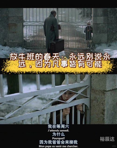 缘落韩娱，娱乐背后的情感与故事-第1张图片