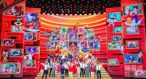 春节联欢晚会2024年播出时间揭晓-第1张图片