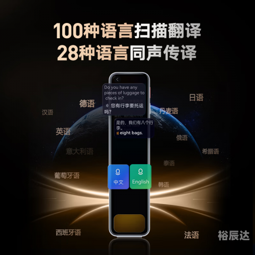 x77论坛的欧洲官网关于X77论坛的探索与体验