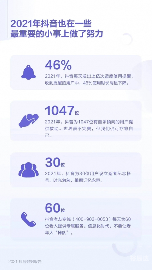 2021正版资料大全完整版网址2021正版资料大全完整版