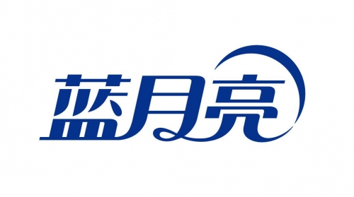 蓝月亮香港正版免费资料大全-第1张图片