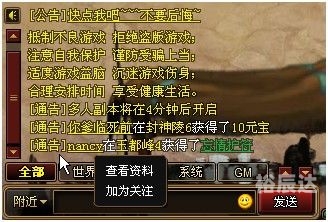 365面对面游戏官网源版本即玩v515.新源游官网.cc365面对面游戏，体验互动新体验-第2张图片