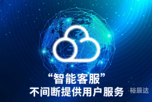 财付通登陆财付通登陆，开启数字支付新篇章-第1张图片
