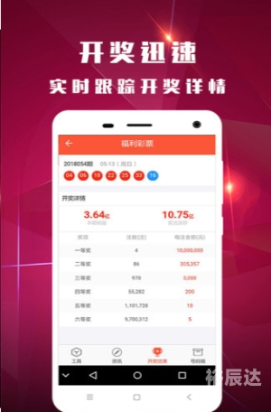 一码三中三免费网站一码三中三免费网站介绍