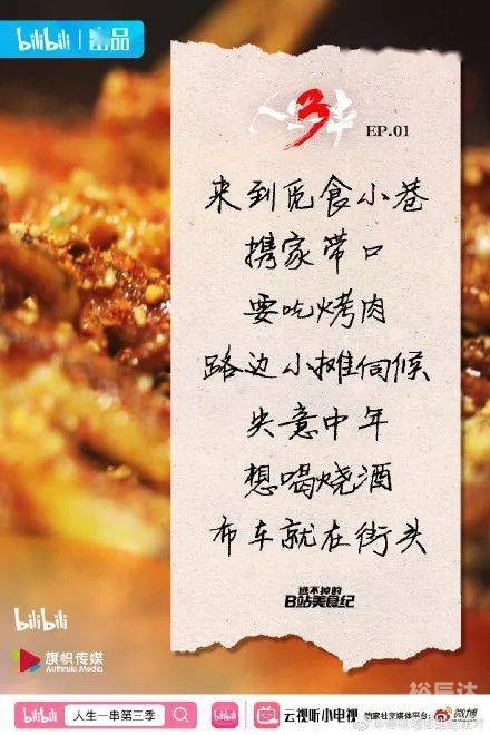 百万文字各坛综合资料百万文字各坛综合资料