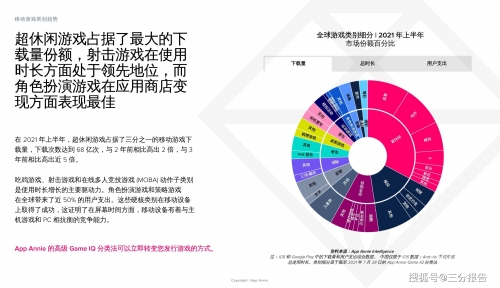 澳门正版资料免费大全版门介绍-第2张图片