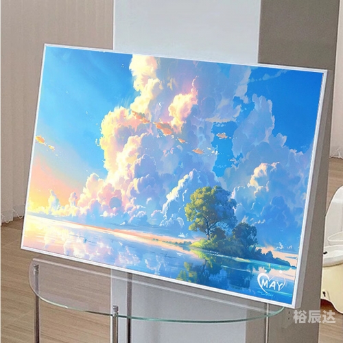 天空6天空之境-第1张图片
