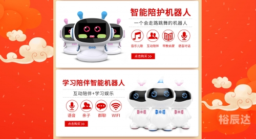 下载快车，极速高效的下载体验-第2张图片