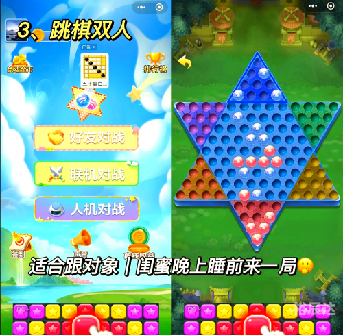 7k7k双人小游戏大全无敌版