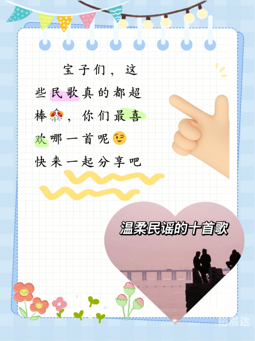 董洁唱歌经典视频董小洁歌词，情感与旋律的交织-第3张图片