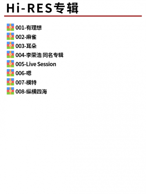 董洁唱歌经典视频董小洁歌词，情感与旋律的交织-第1张图片