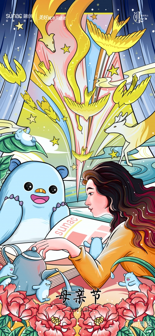 东南漫画玄机查看大图东南漫画，艺术之海中的瑰宝-第1张图片