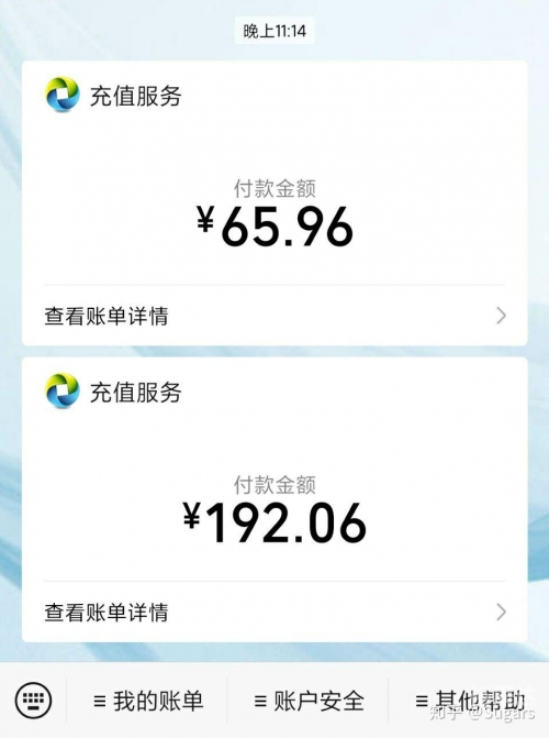 6元抽玛莎拉蒂技巧6元抽玛莎拉蒂技巧揭秘
