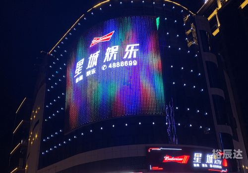 99娱乐网99娱乐网，娱乐新天地-第3张图片