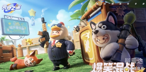 新出网络游戏，引领潮流的全新体验