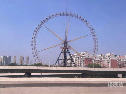 神仙道欢乐园1061区最新消息今天更新神仙道欢乐园，梦幻之旅的乐园-第3张图片