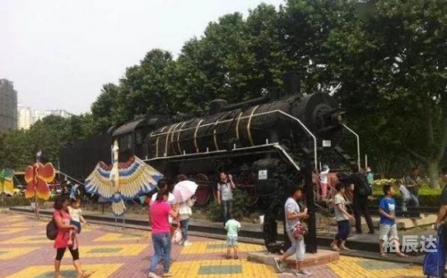 神仙道欢乐园1061区最新消息今天更新神仙道欢乐园，梦幻之旅的乐园-第2张图片