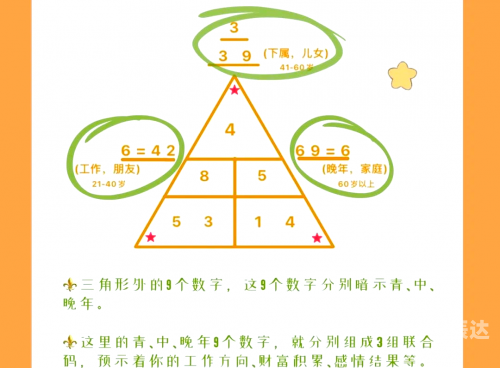 7788.com7788.com，探索数字时代的无限可能-第2张图片