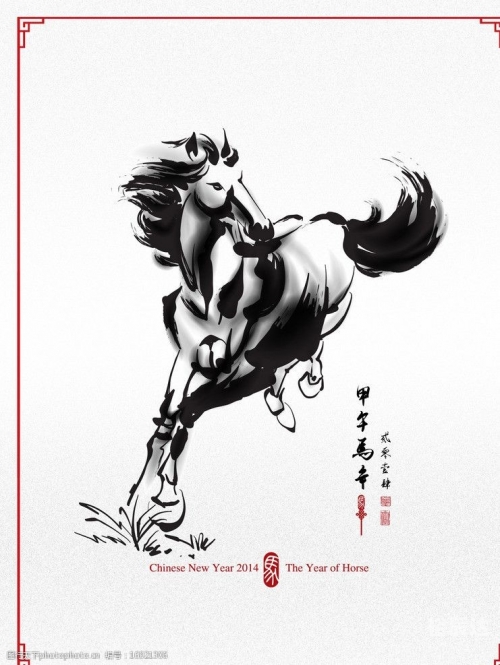 新澳马今日最快最新图库介绍-第2张图片