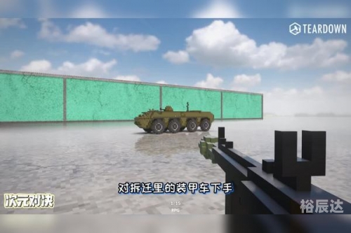 轰炸机模拟器轰炸机模拟器，探索空中力量的新世界-第3张图片