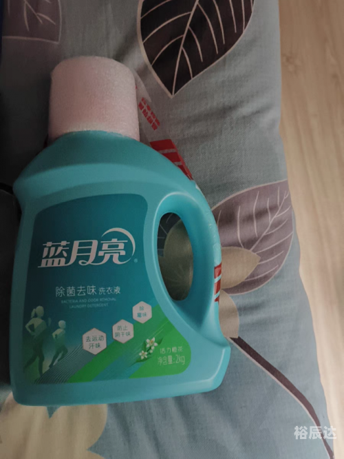 蓝月亮正版资料开奖结果直播忍蓝月亮正版资料开奖结果直播
